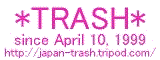 trash-banner05.gif (3037 oCg)